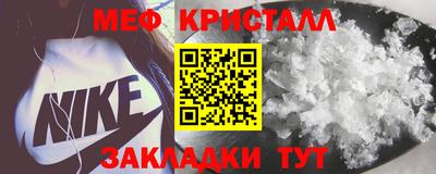 прущая мука Донецк