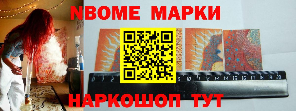 ЛСД экстази ecstasy  Кохма 