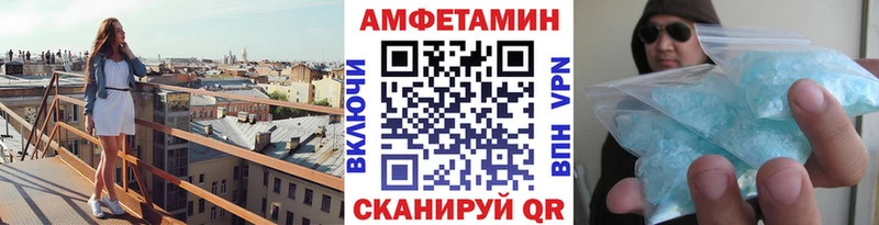 Метамфетамин пудра мориарти какой сайт Кохма хочу наркоту
