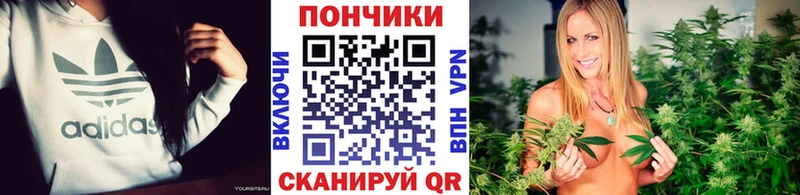 Шишки марихуана индика  где продают   Кохма 