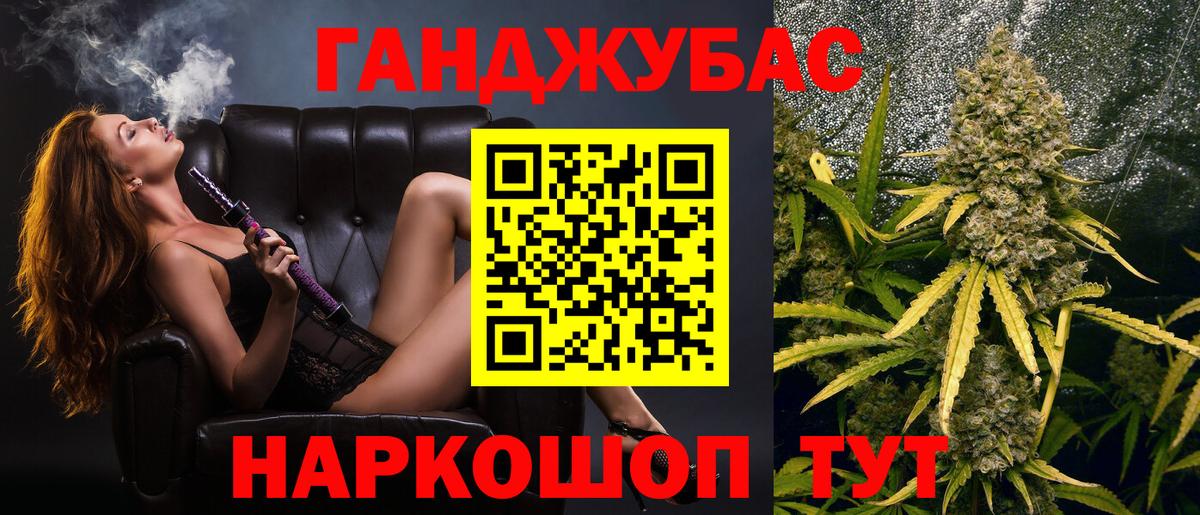 Кохма  Шишки марихуана ГИДРОПОН  Вход с VPN  Бошки Шишки AK-47  Канабис THC 21%  Шишки марихуана план 